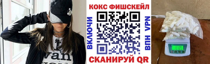 Кокаин 98%  Купить  Энем 