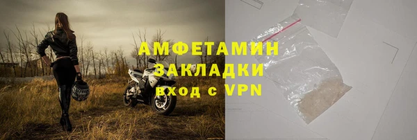 тгк Магадан