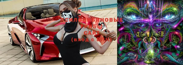 первитин Майский