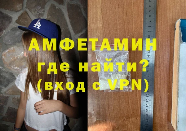 тгк Магадан